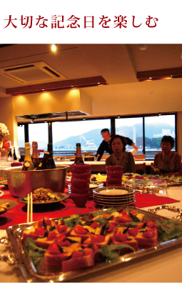 団体様の貸切・宴会・2次会なら静岡県沼津市にある美食倶楽部 蓮です。